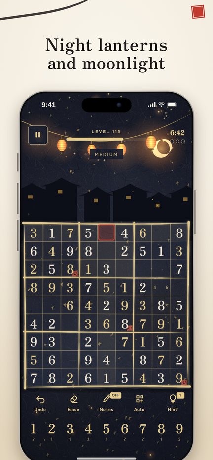 Screenshot 3 of Sudoku: Ink & Paper